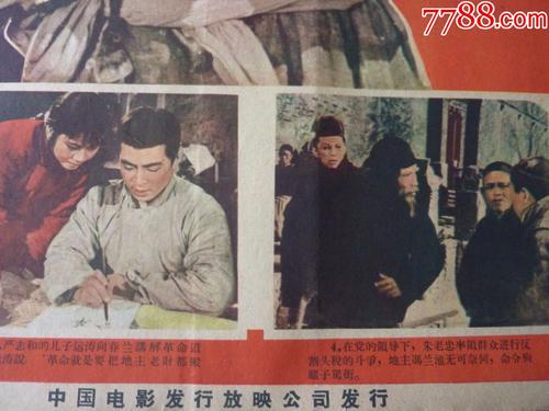 科罗拉多大学本科学位证